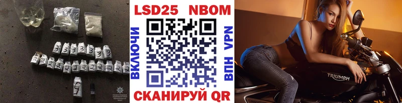 купить наркоту  Славянск-на-Кубани  Лсд 25 экстази ecstasy 